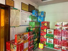 零售区-清丰李记猪蹄(朝阳路店)