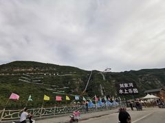 门面-野三坡刘家河高山漂流