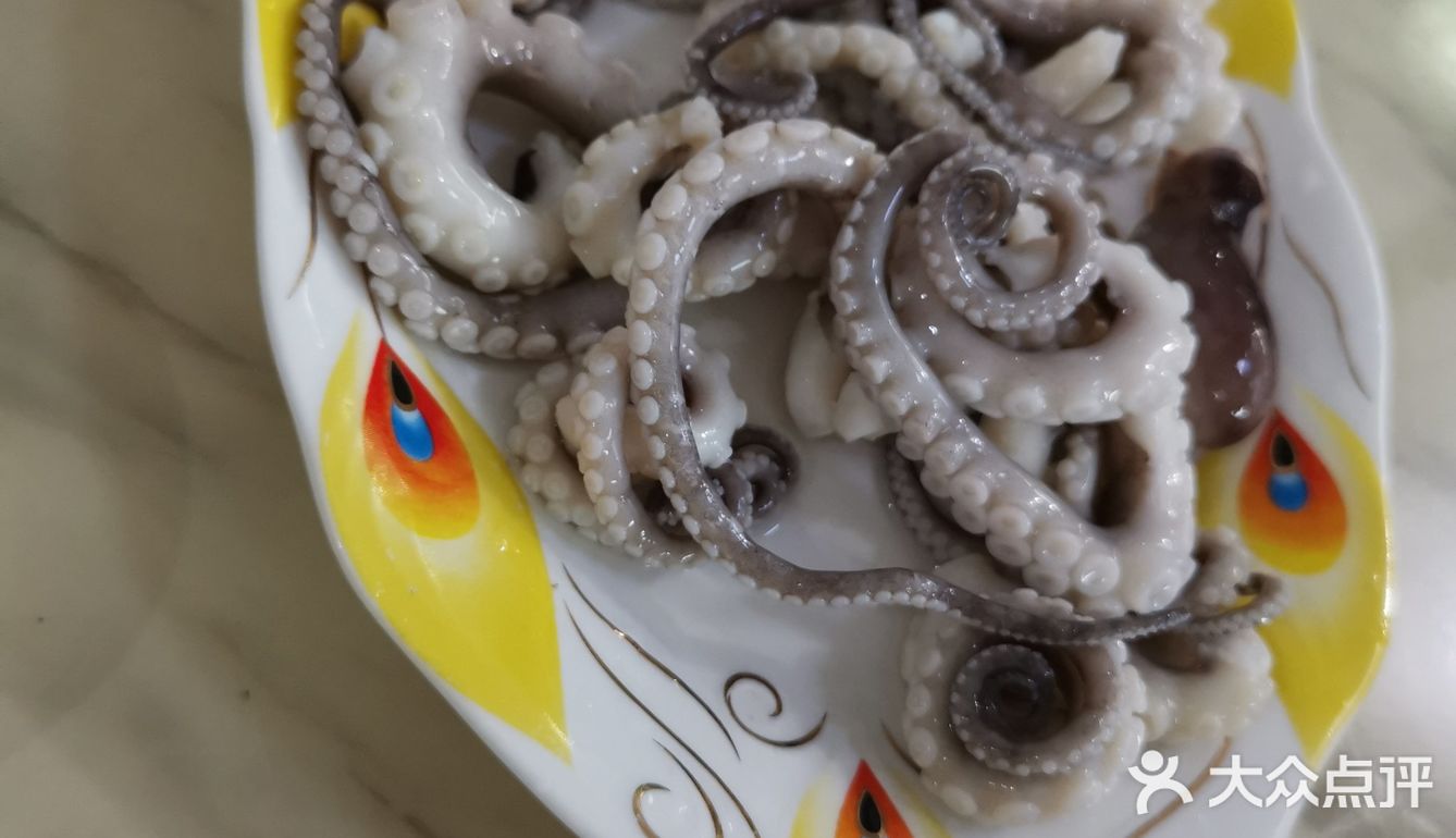 志伟大排