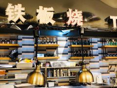 -海柜涮烤一体自助餐厅(金鹰店)