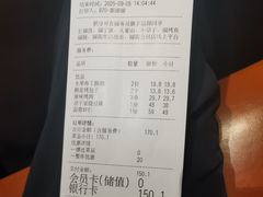 -小尕子·新疆菜(明园店)