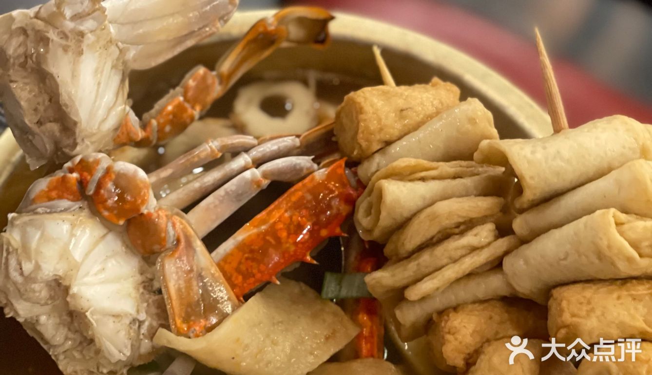 周末又来逛韩国城咯！超鲜鱼饼汤！