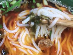 -全家福米线