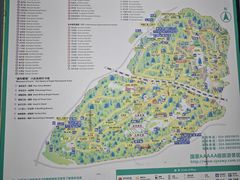 -沈阳植物园
