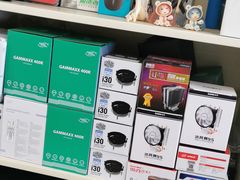 -鸿准通信科技·忠诚手机电脑维修中心(三林店)