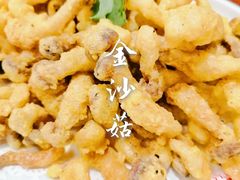 -正哥点心皇子(旺城广场店)