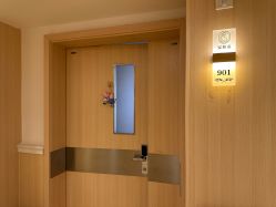 -广州安和泰医学月子会所