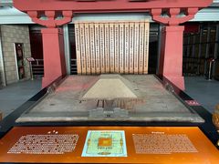 -汉景帝阳陵博物院