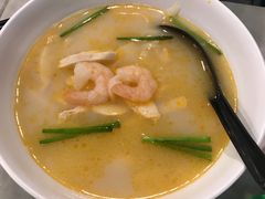 -Old Town White Coffee(gateway@klia2)
