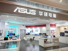 -华硕电脑ROG玩家国度·售后维修中心(虹桥天街店)