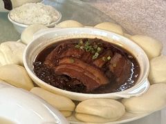 -石羊农庄