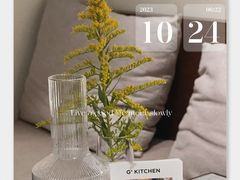 -G+KITCHEN(龙湖狮山天街店)