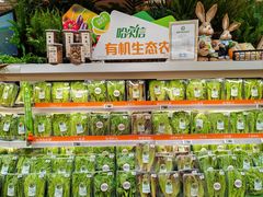 -哈尔信阳光农园超市(沈阳三台子万象汇店)