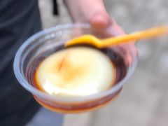 冰镇凉糕-花市豌杂面(民生路店)