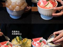 -大龙燚·旷野鲜火锅(广州首店)