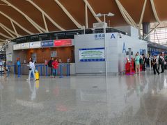 -上海浦东国际机场-T2航站楼