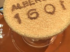 -ALBERGUE 1601 婆仔屋葡国餐厅