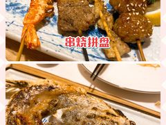 -小句号·精致料理(江南环球港店)