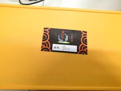 -万鱼亭 日本料理(无锡香山名园店)