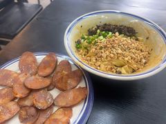 -万三面馆(青龙正街太古里店)