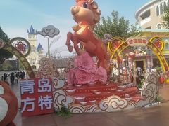 -青岛方特梦幻王国