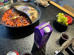 -鹿鸣山草本茶香火锅(园西路店)