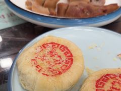 玫瑰饼-乔家满族八大碗(流水沟店)