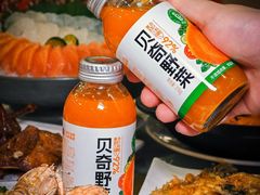 -四海之家(蛇口店)