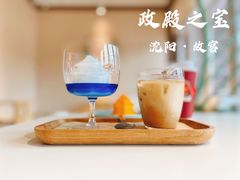 -沈阳故宫·莊啡