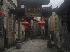 -洪江古商城