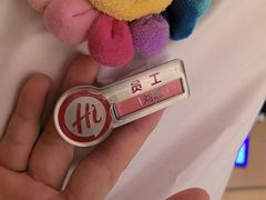 -海底捞火锅(莘松路店)