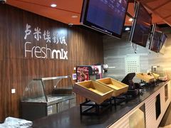 -卢米埃影城(苏州园区华润杜比全景声激光店)