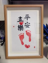 -月幸福月子中心(静安店)