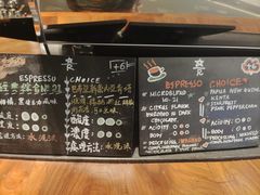 -星巴克臻选店(澳门伦敦人店)