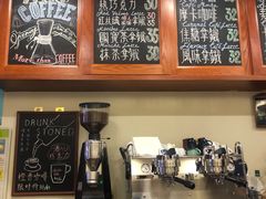 -HUG COFFEE(鼓楼店)