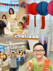 -金月汇月子会所(江门店)
