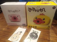 -布吉佳兆业广场