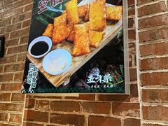 -五斗柴火锅(外双楠店)