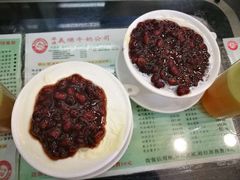 -义顺牛奶公司(庇利金街店)