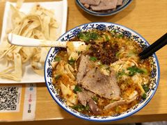 -八百里牛肉汤(盖饭·锅贴·万象城店)