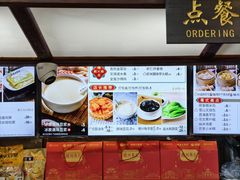 -冰泉豆浆馆(白云山总店)