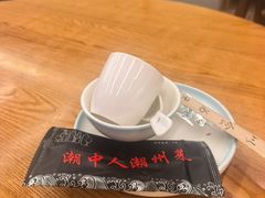 -潮中人·潮州菜(益乐路店)