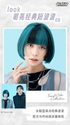 -+奈造型设计