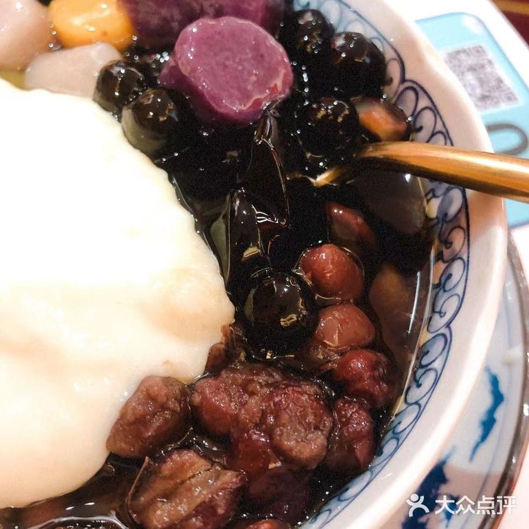 北京路里的拉丝麻薯我来啦我来啦[调皮]