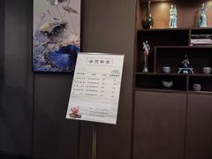 -康道天地(九六广场店)