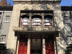 -南京航空航天大学(明故宫校区)