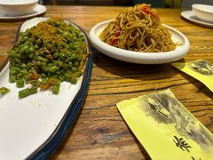 -一盏明灯全素斋(殊像寺店)