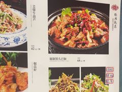 -清真•蜀风园(丁字沽总店)