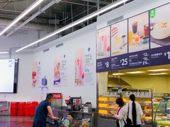 -山姆美式餐吧(鼓楼店)