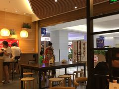 -状元水饺(成都SM广场店)